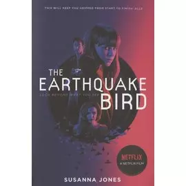 The Earthquake Bird