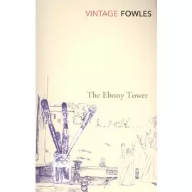 The Ebony Tower