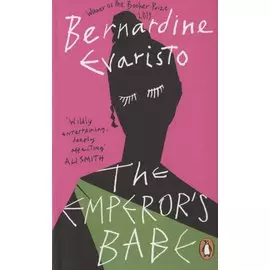 The Emperors Babe