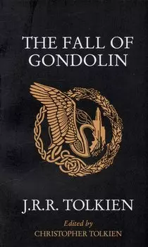 The Fall of Gondolin