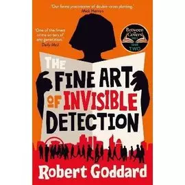The Fine Art of Invisible Detection
