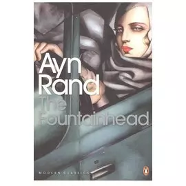 The Fountainhead