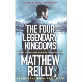 The Four Legendary Kingdoms (м) Reilly