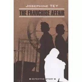 The Franchise Affair