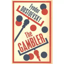 The Gambler