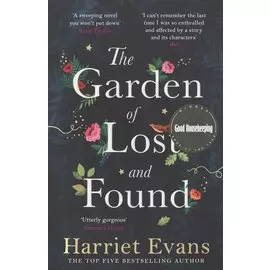 The Garden of Lost and Found