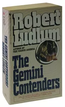 The Gemini Contenders