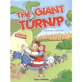 The Giant turnip. Pupils Book. Книга для чтения.
