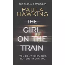 Girl on the Train, The (PB), Hawkins, Paula