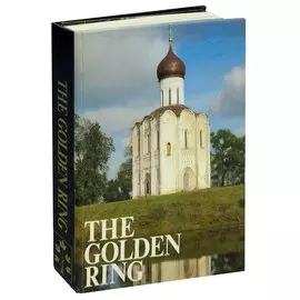 The Golden Ring