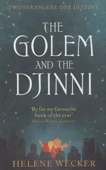 The Golem and the Djinni