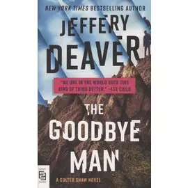 The Goodbye Man
