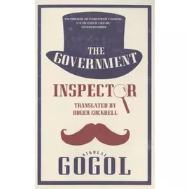 The Government Inspector