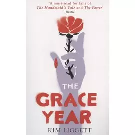 The Grace Year