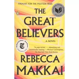 The Great Believers : A Novel
