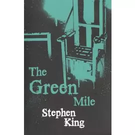 Green Mile