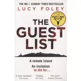 The Guest List