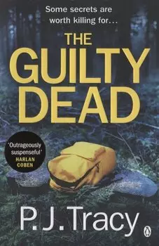 The Guilty Dead