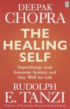 The Healing Self