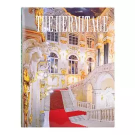 Альбом Эрмитаж 272 стр. тв. пер. в суперобложке англ. яз.