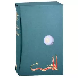 The Hobbit. Deluxe Edition