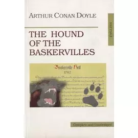 The Hound of the Baskervilles (Собака Баскервиллей), на английском языке