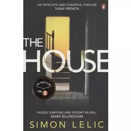 The House (м) Lelic