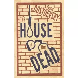The House of the Dead