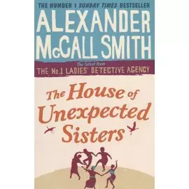 The House of Unexpected Sisters