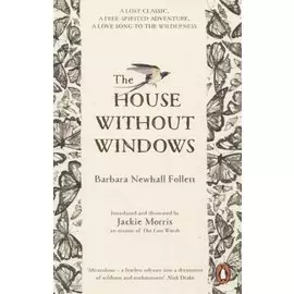 The House Without Windows