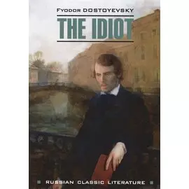 The idiot