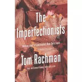 The Imperfectionists