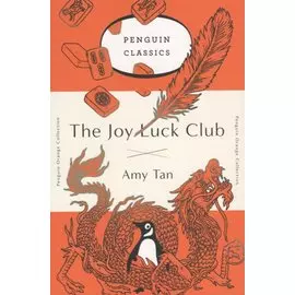 The Joy Luck Club