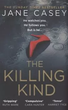 The Killing Kind