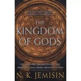 The Kingdom Of Gods