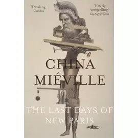 The Last Days of New Paris