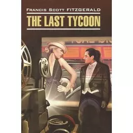 The Last Tycoon