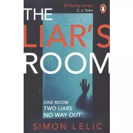 The Liar s Room