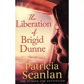 The Liberation of Brigid Dunne