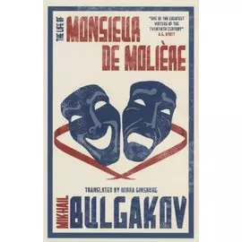 The Life of Monsieur de Moliere