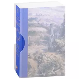 Lord of the Rings box