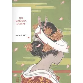 The Makioka Sisters