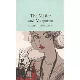 The Master and Margarita