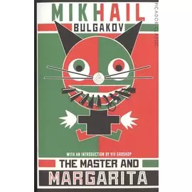 The Master and Margarita