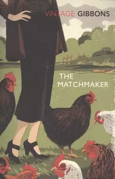 The Matchmaker