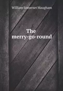 The merry-go-round