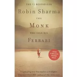The Monk Who Sold his Ferrari