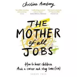 The Mother of all Jobs