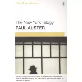 The New York Trilogy