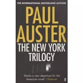 The New York Trilogy